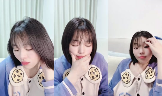 1121031605 Bigo Live — Jul 29, 2026, 8:23 PM