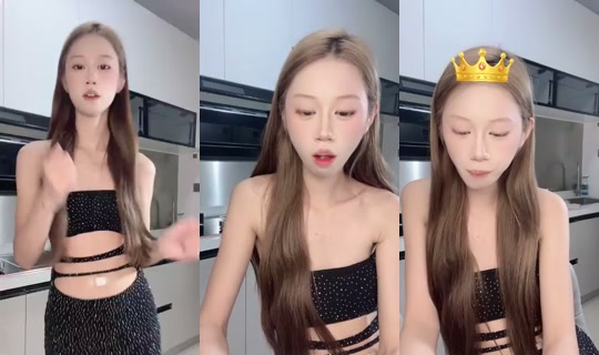 1121040867 Bigo Live — Sep 14, 2026, 9:34 AM