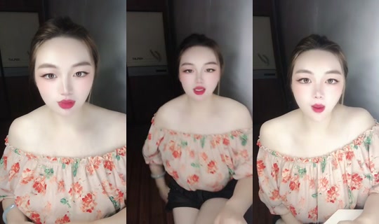1121103554 Bigo Live — Jul 20, 2026, 2:54 PM