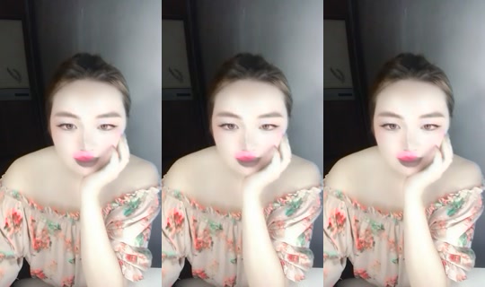 1121103554 Bigo Live — Jul 20, 2026, 3:59 PM