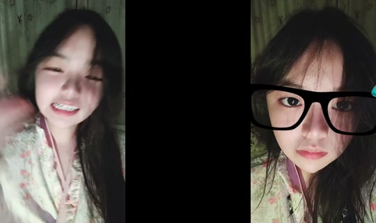 1121238375 Bigo Live — Aug 29, 2026, 7:23 PM