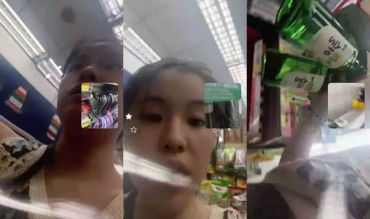 1121254746 Bigo Live — Aug 15, 2026, 4:50 PM