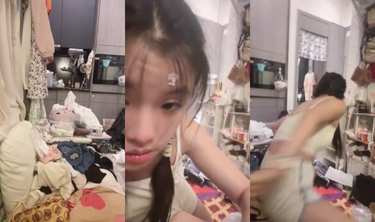 1121254746 Bigo Live — Aug 28, 2026, 4:14 PM