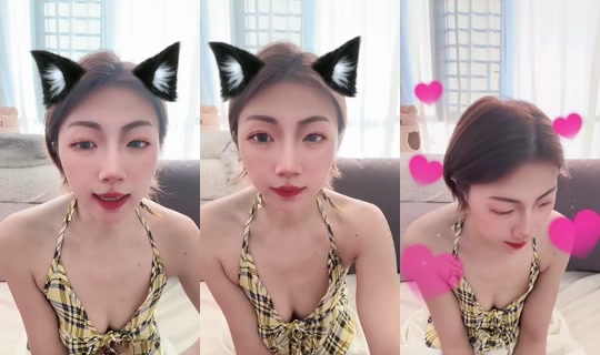 1121355175 Bigo Live — Jul 20, 2026, 10:53 AM