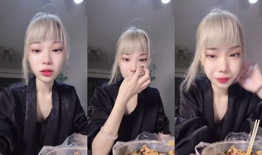 1121359164 Bigo Live — Oct 20, 2026, 2:04 PM