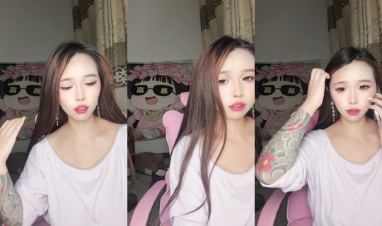 1121621791 Bigo Live — Jul 28, 2026, 7:04 PM