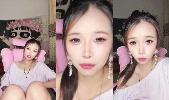 1121621791 Bigo Live — Jul 30, 2026, 8:15 AM
