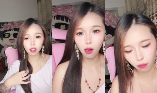 1121621791 Bigo Live — Jul 30, 2026, 4:20 PM