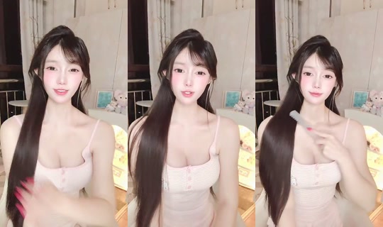 1121743896 Bigo Live — Sep 6, 2026, 5:31 PM