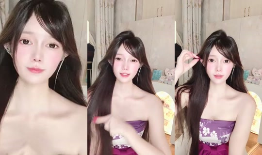 1121743896 Bigo Live — Sep 23, 2026, 4:48 PM