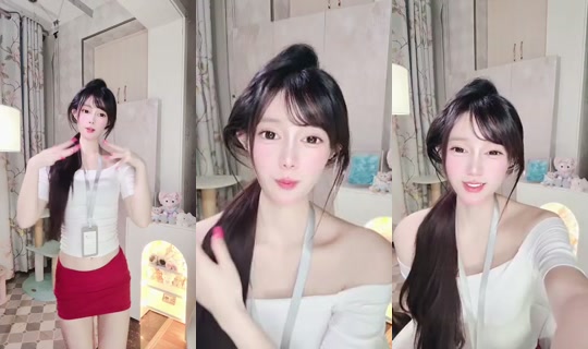 1121743896 Bigo Live — Sep 28, 2026, 4:45 PM