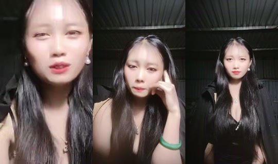1121760549 Bigo Live — Oct 21, 2026, 3:51 PM