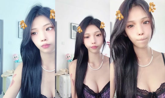 1121795606 Bigo Live — Jul 30, 2026, 8:00 AM