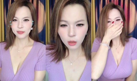 1121868644 Bigo Live — Jul 21, 2026, 7:17 PM