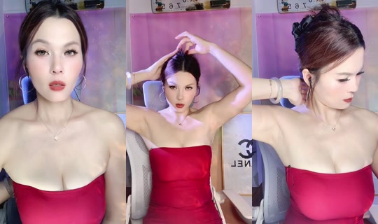 1121868644 Bigo Live — Sep 15, 2026, 6:44 PM
