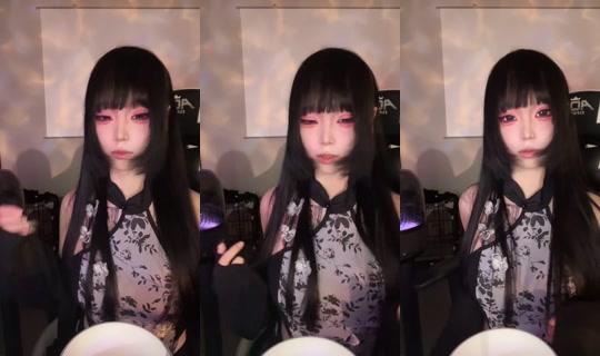 1121929541 Bigo Live — Sep 4, 2026, 11:27 PM