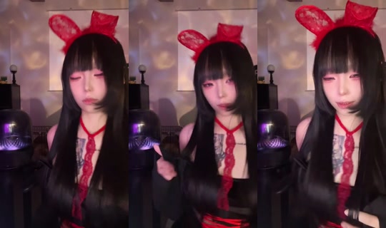 1121929541 Bigo Live — Sep 7, 2026, 5:28 PM