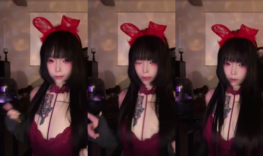 1121929541 Bigo Live — Sep 12, 2026, 11:17 AM