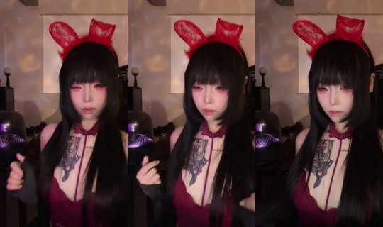 1121929541 Bigo Live — Sep 12, 2026, 1:12 PM