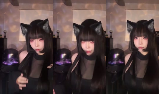 1121929541 Bigo Live — Sep 15, 2026, 2:56 PM