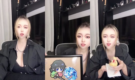 1121964798 Bigo Live — Jul 29, 2026, 6:33 PM