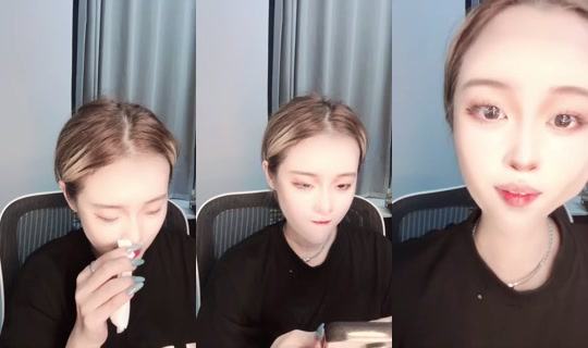 1121964798 Bigo Live — Aug 26, 2026, 1:54 PM