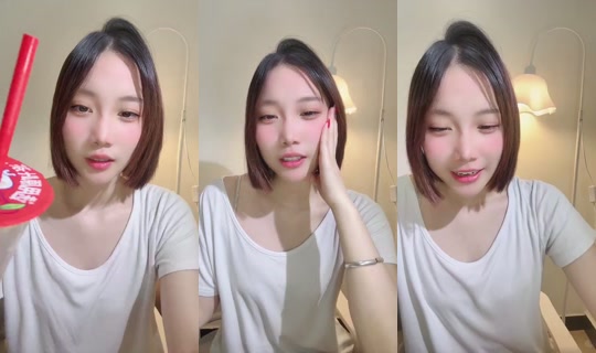 1122175318 Bigo Live — Jul 22, 2026, 5:50 AM