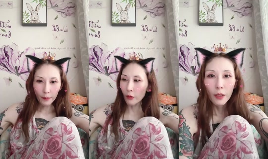 1122183131 Bigo Live — Jul 29, 2026, 8:45 AM