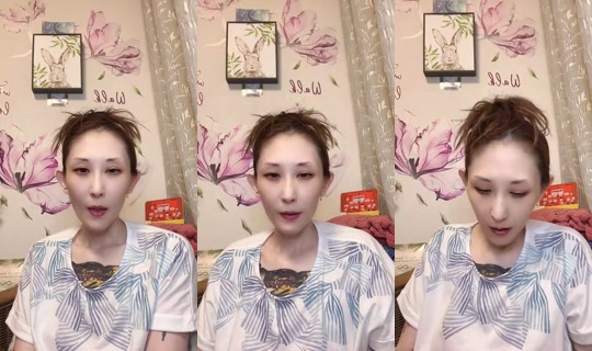 1122183131 Bigo Live — Sep 14, 2026, 2:27 PM