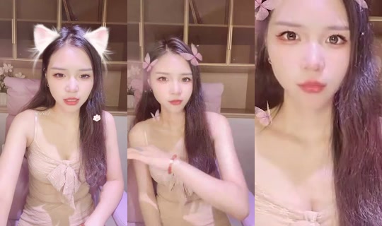 1122294883 Bigo Live — Aug 21, 2026, 11:15 AM