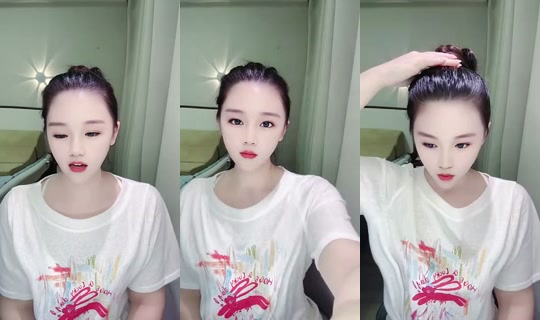 1122334679 Bigo Live — Aug 27, 2026, 12:47 PM