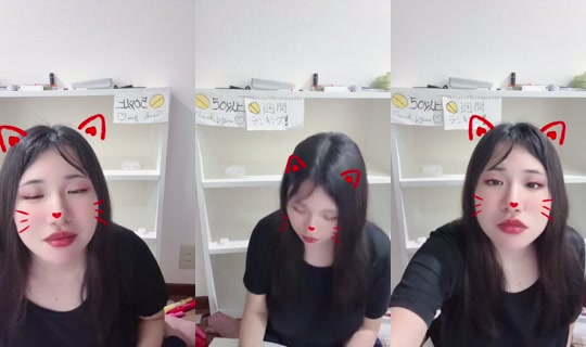1122345318 Bigo Live — Sep 10, 2026, 7:11 PM