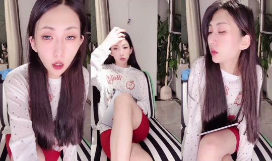 1122353249 Bigo Live — Jul 24, 2026, 5:45 PM