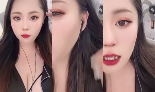 1122442229 Bigo Live — Sep 17, 2026, 2:30 AM