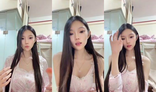 1122545533 Bigo Live — Sep 15, 2026, 12:14 PM