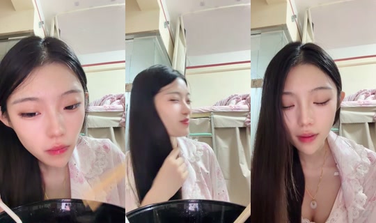 1122545533 Bigo Live — Sep 17, 2026, 11:40 AM