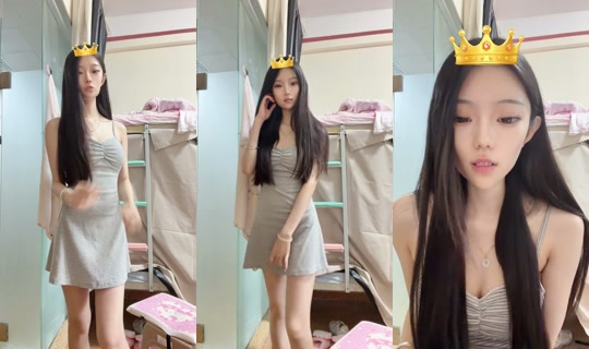 1122545533 Bigo Live — Sep 19, 2026, 9:18 AM