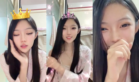 1122545533 Bigo Live — Sep 23, 2026, 11:22 AM