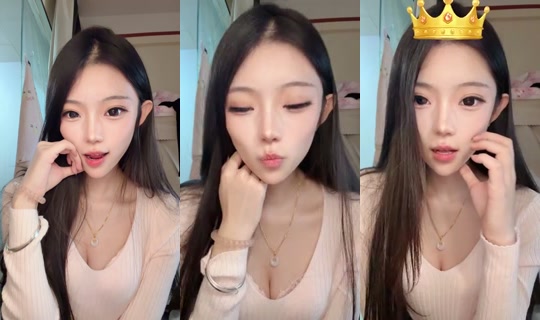 1122545533 Bigo Live — Sep 25, 2026, 8:10 AM
