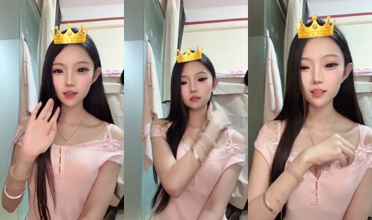 1122545533 Bigo Live — Sep 25, 2026, 12:34 PM