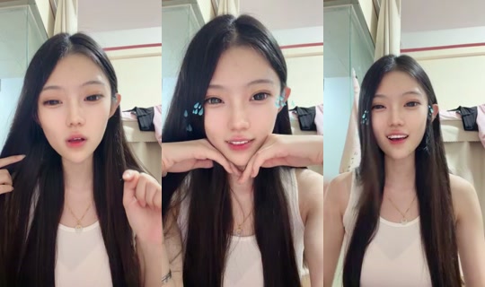 1122545533 Bigo Live — Sep 27, 2026, 2:10 PM