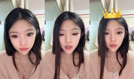 1122545533 Bigo Live — Oct 16, 2026, 11:55 AM