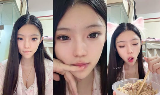 1122545533 Bigo Live — Oct 17, 2026, 12:12 PM