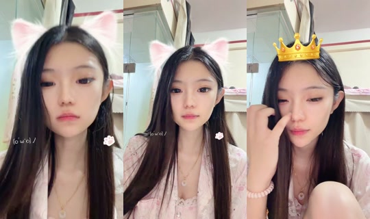 1122545533 Bigo Live — Oct 17, 2026, 1:04 PM