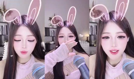 1122572479 Bigo Live — Aug 31, 2026, 11:17 AM