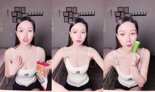 1122582375 Bigo Live — Aug 8, 2026, 4:43 PM