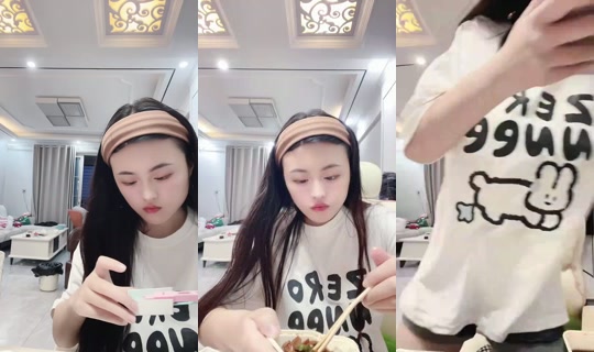 1122630754 Bigo Live — Aug 29, 2026, 11:17 AM