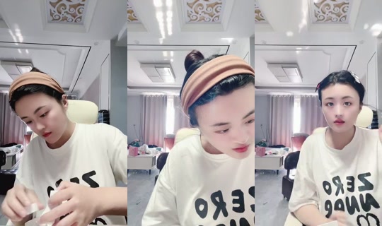 1122630754 Bigo Live — Aug 30, 2026, 7:48 AM