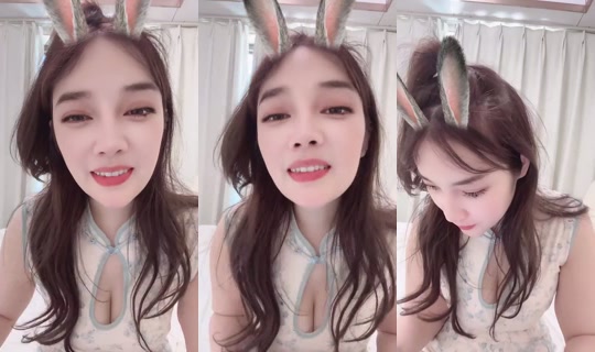 1122634803 Bigo Live — Sep 7, 2026, 4:20 AM