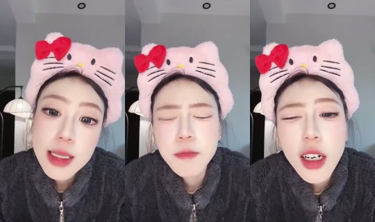 1122806289 Bigo Live — Oct 5, 2026, 11:27 PM